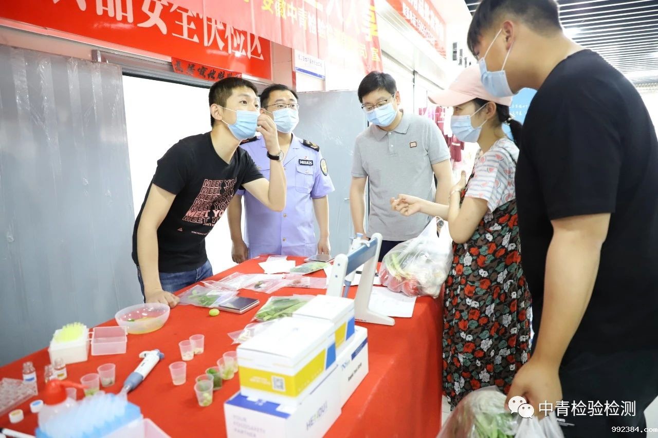 1594797497662993.jpg 微信图片_20200715151652.jpg