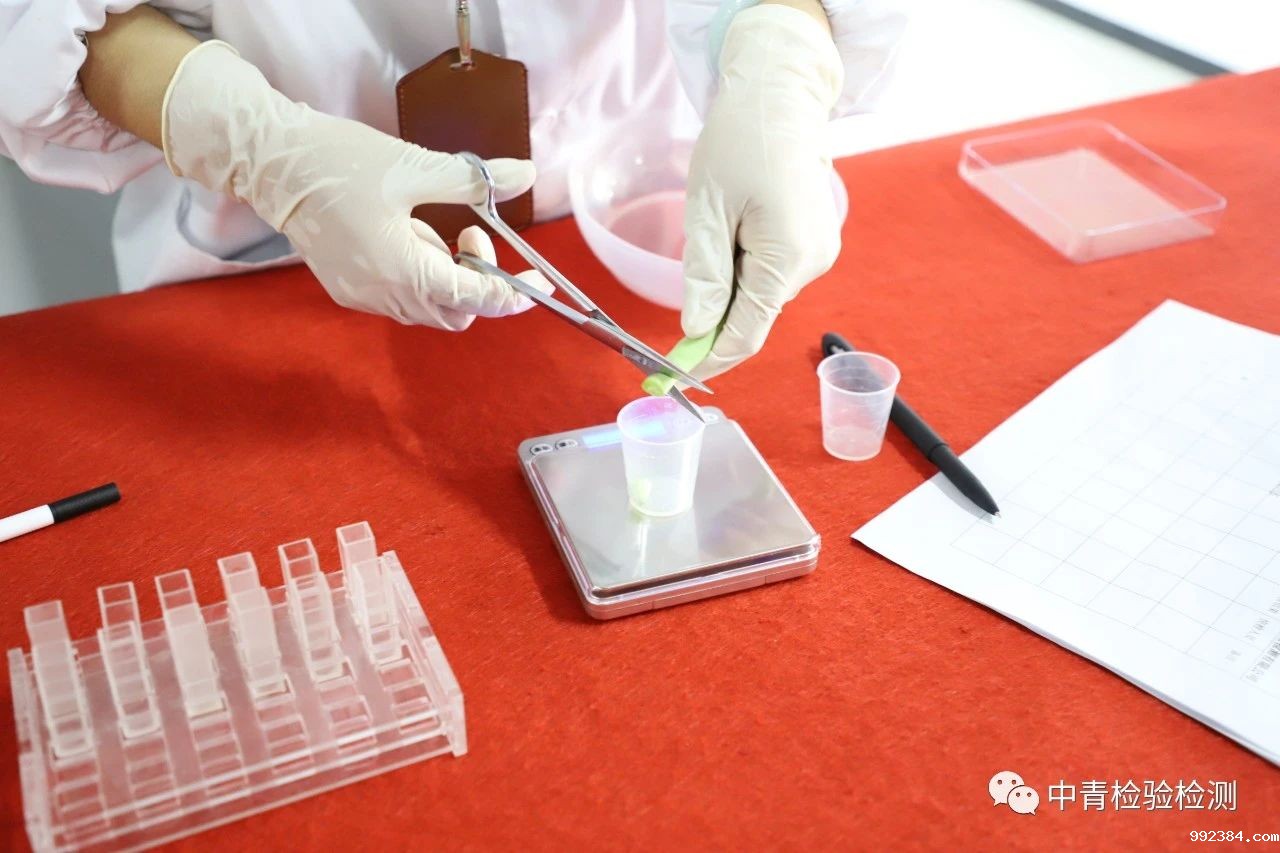 1594797522865405.jpg 微信图片_20200715151702.jpg