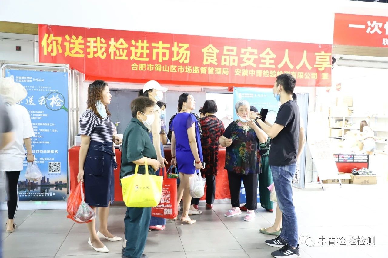 1594797547337399.jpg 微信图片_20200715151717.jpg