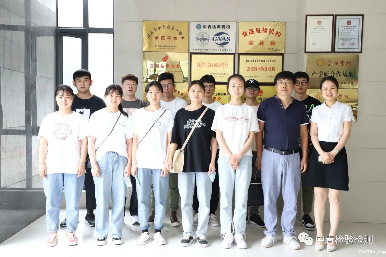 1594797652689418.jpg 微信图片_20200715151950.jpg