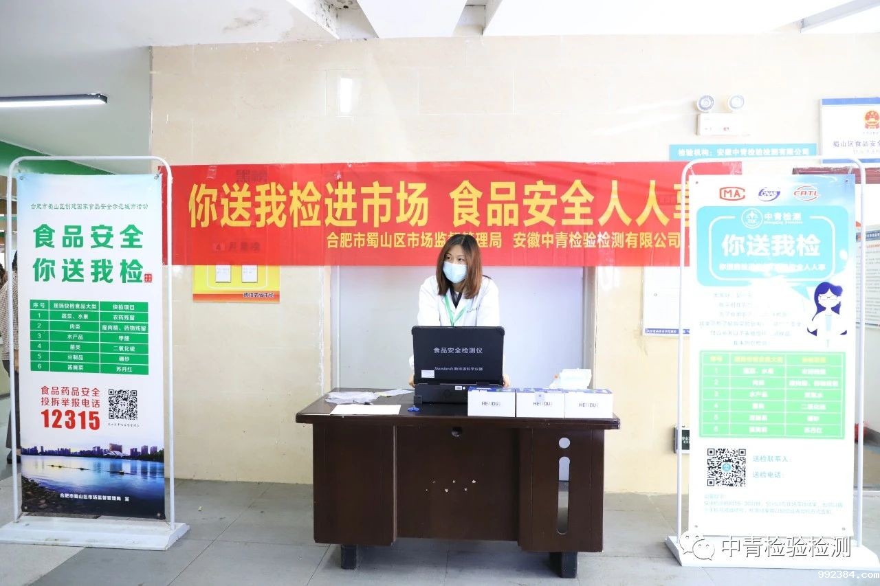 1594797793327383.jpg 微信图片_20200715152235.jpg