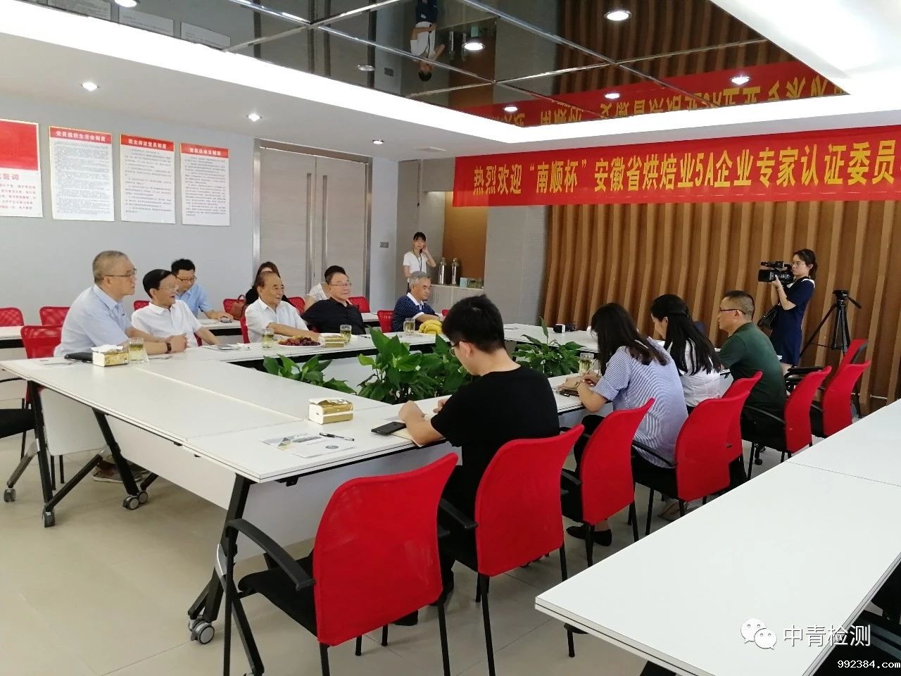 1594798048119569.jpg 微信图片_20200715152622.jpg