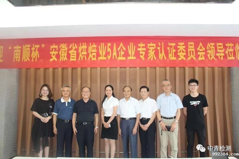 1594798059298413.jpg 微信图片_20200715152627.jpg