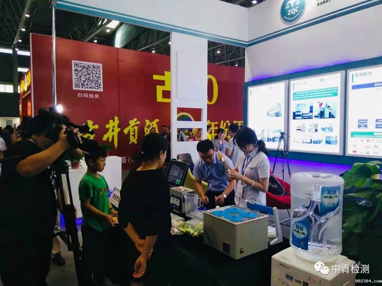 1594798584880578.jpg 微信图片_20200715153445.jpg