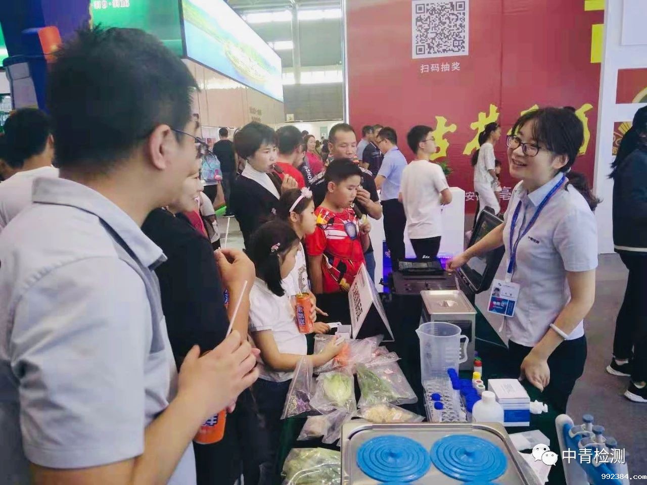 1594798615581268.jpg 微信图片_20200715153458.jpg