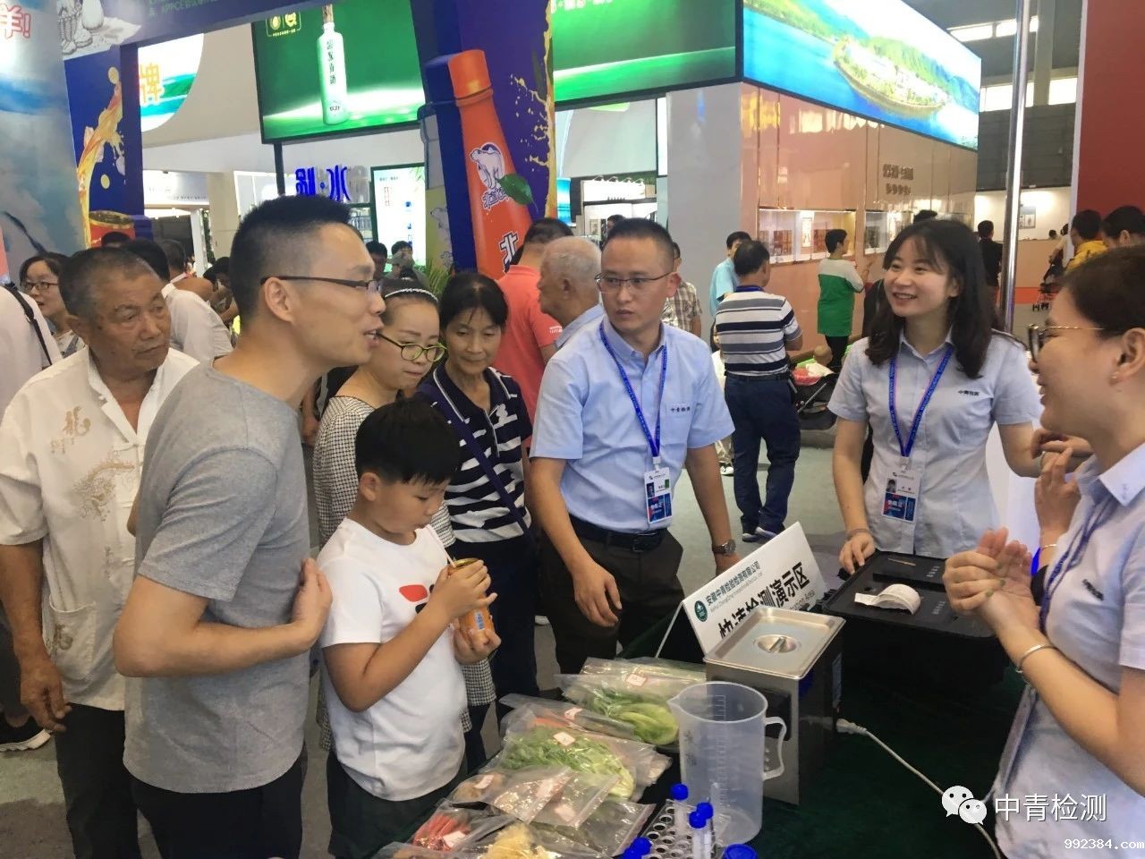 1594798626852066.jpg 微信图片_20200715153506.jpg