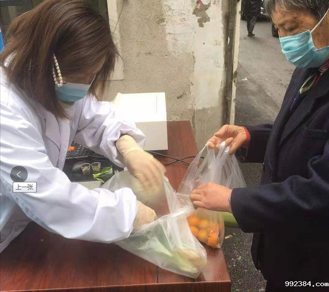 1619770486592705.png 微信图片_20210426144906.png