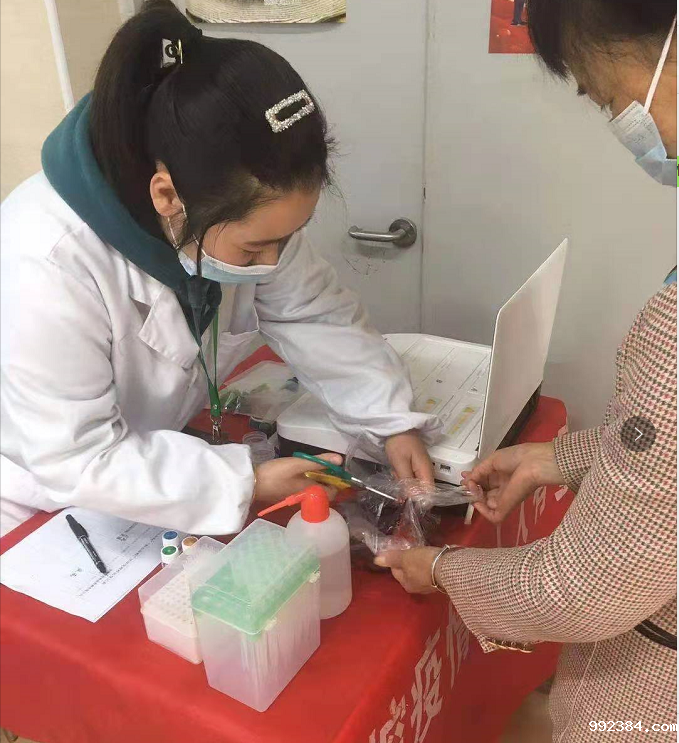 1619770577207783.png 微信图片_20210426145010.png