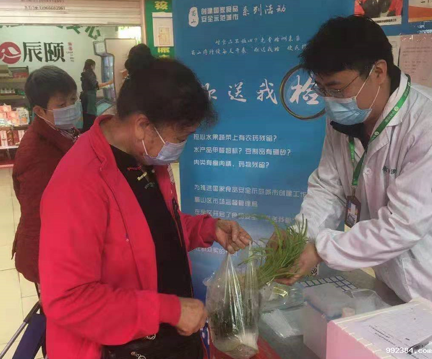 1619770613855393.png 微信图片_20210426144717.png