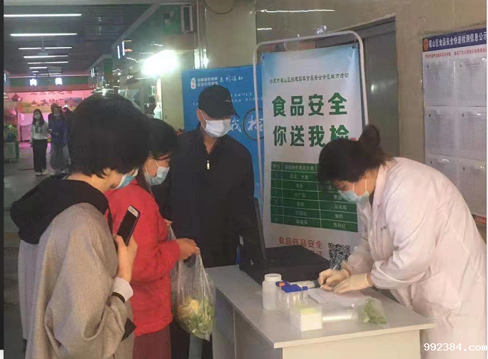 1619770658200687.png 微信图片_20210426144534.png