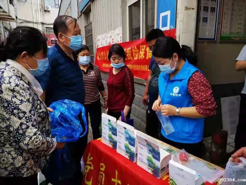 1622686198911832.jpg 2.jpg