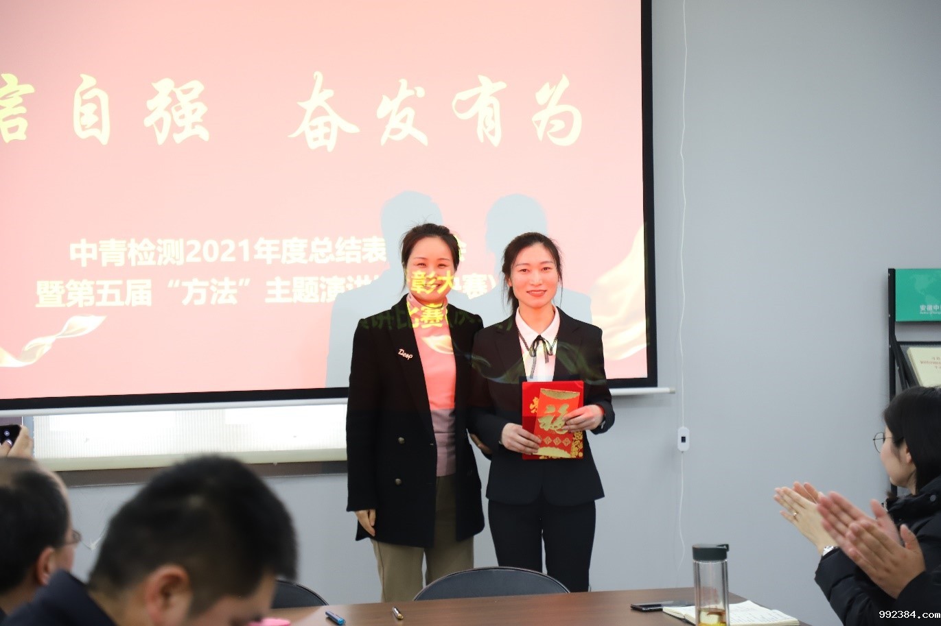 1645259211676014.jpg 一等奖.jpg