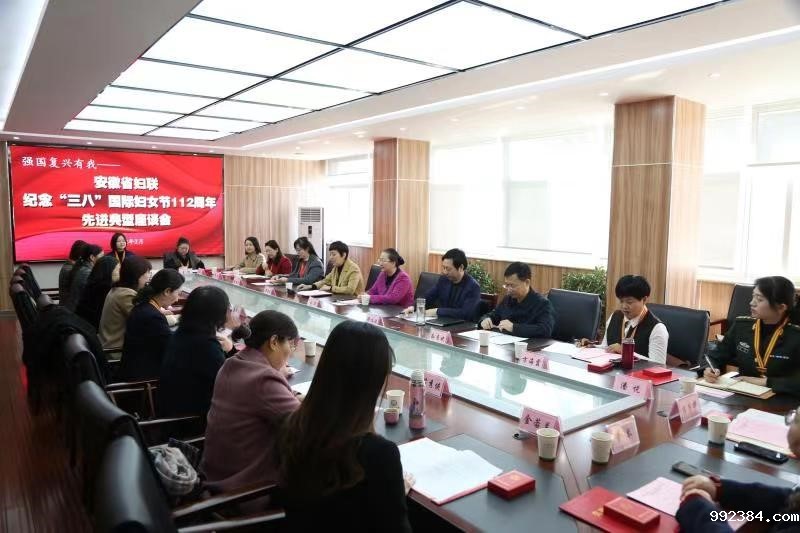 1646647502521863.jpg 参会人员1.jpg