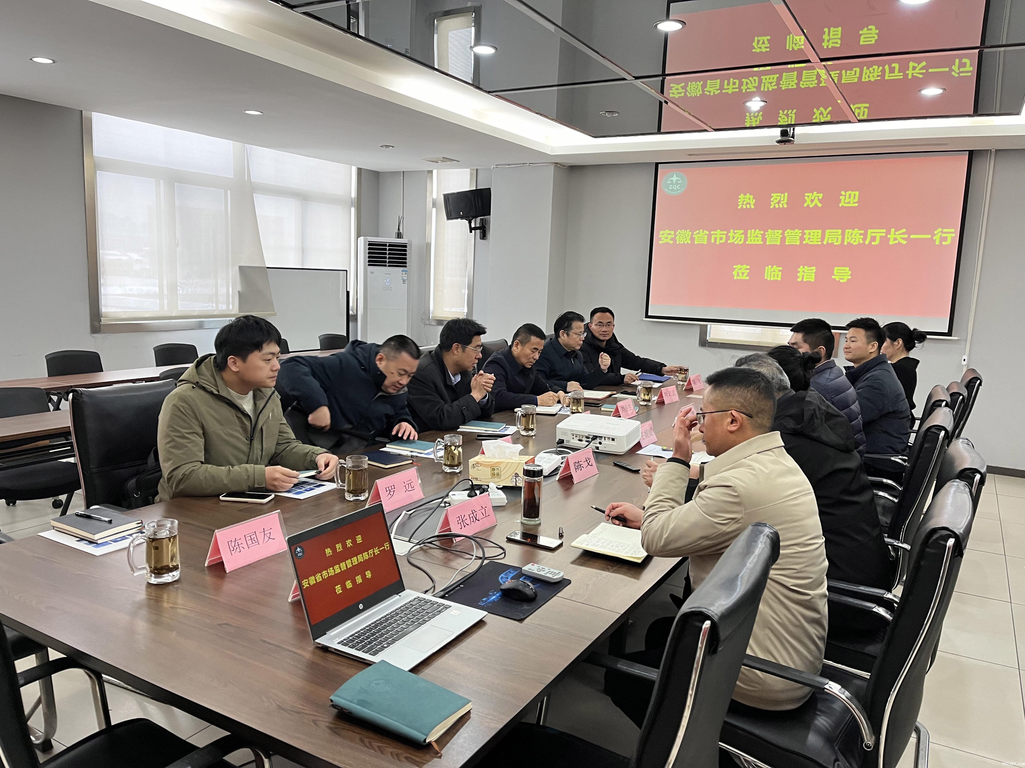 1708680638560543.jpg 6-1.jpg