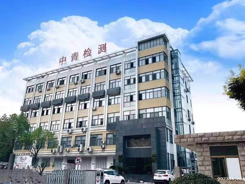 1594778307624879.jpg 微信图片_20200320090433.jpg