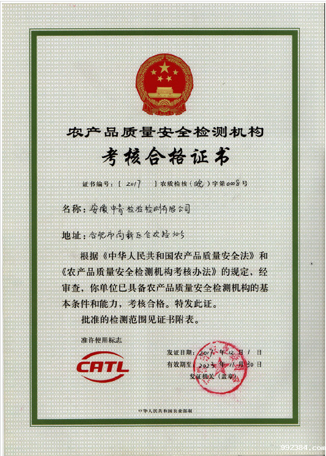 1594781598252665.png 微信图片_20200715105241.png