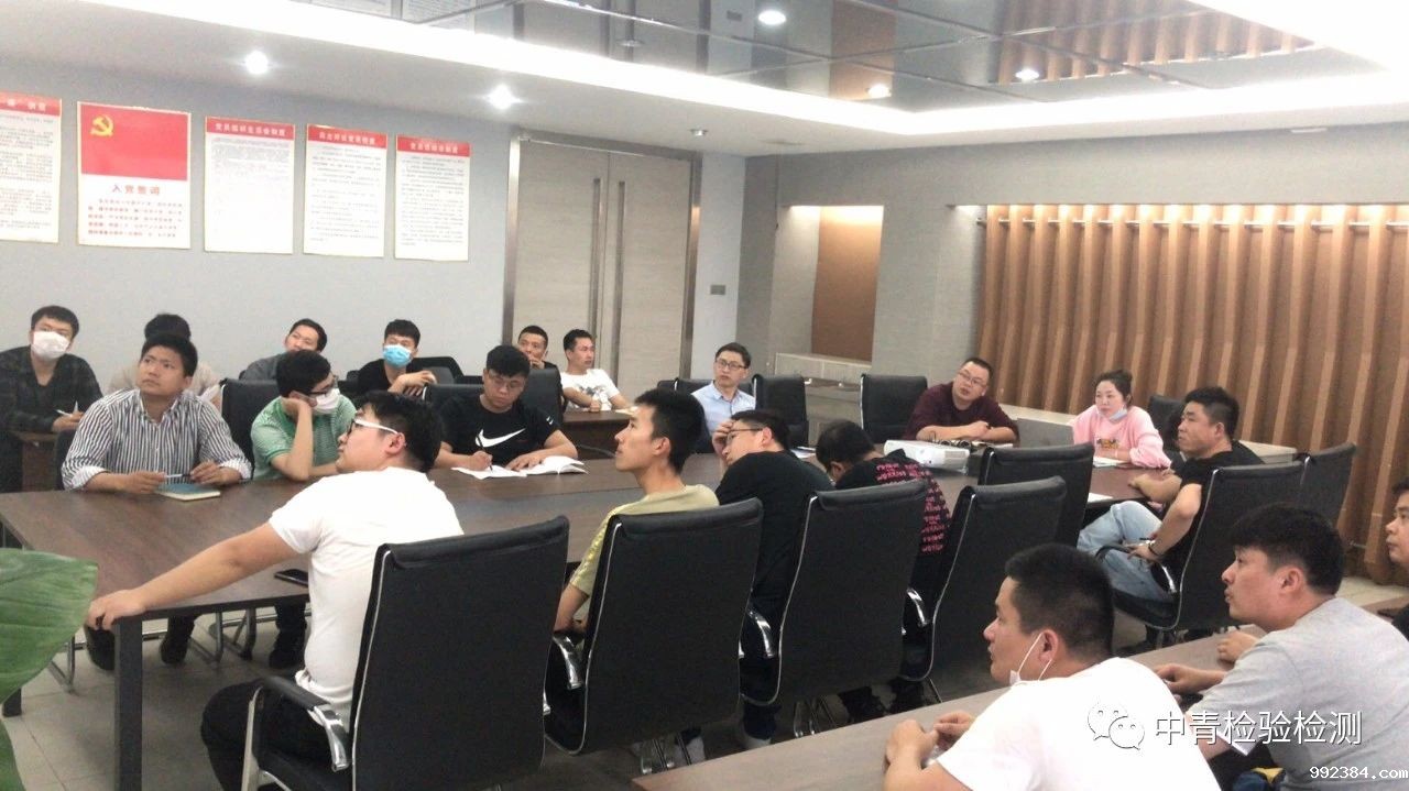 1594797084212343.jpg 微信图片_20200715151025.jpg