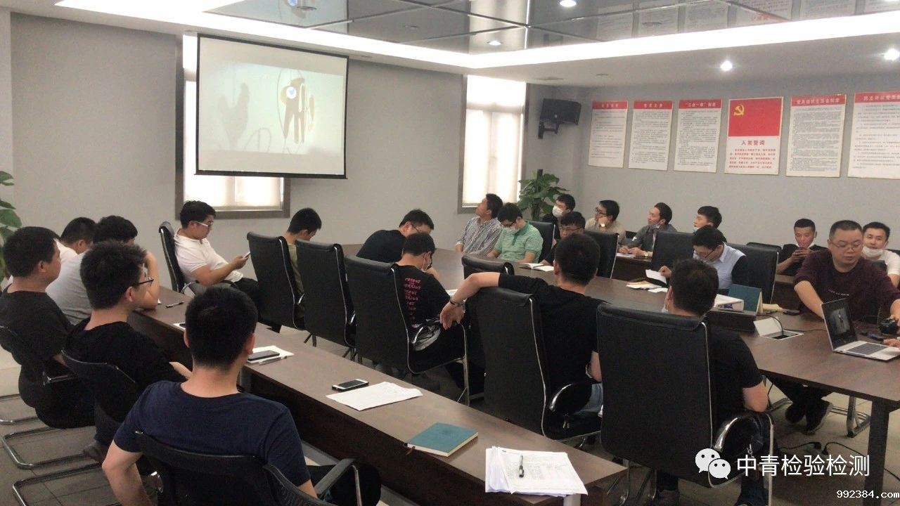 1594797094718497.jpg 微信图片_20200715151030.jpg