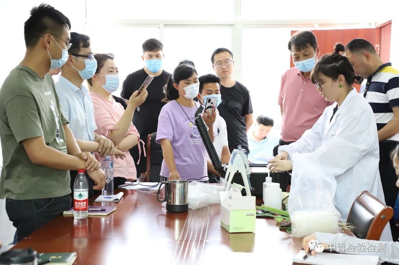 1594797368345010.jpg 微信图片_20200715151431.jpg