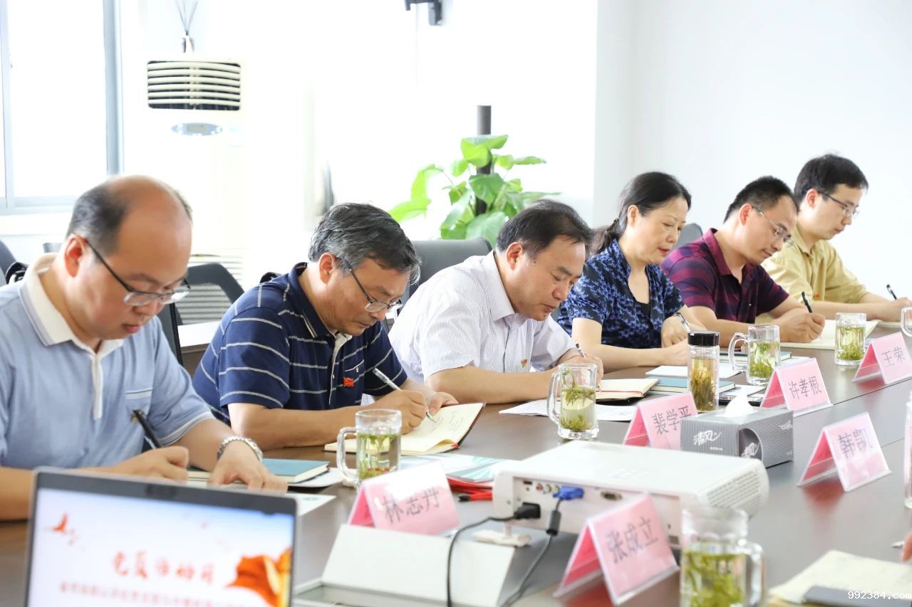 1594799210764810.jpg 微信图片_20200715154539.jpg