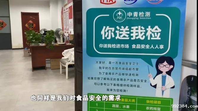 1597907052554628.jpg 微信图片_20200820150249.jpg