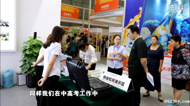 1597907162404979.png 微信图片_20200820144732.png