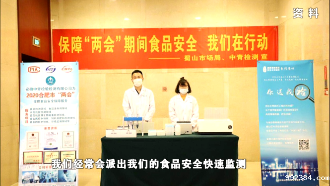 1597907175719953.png 微信图片_20200820144727.png