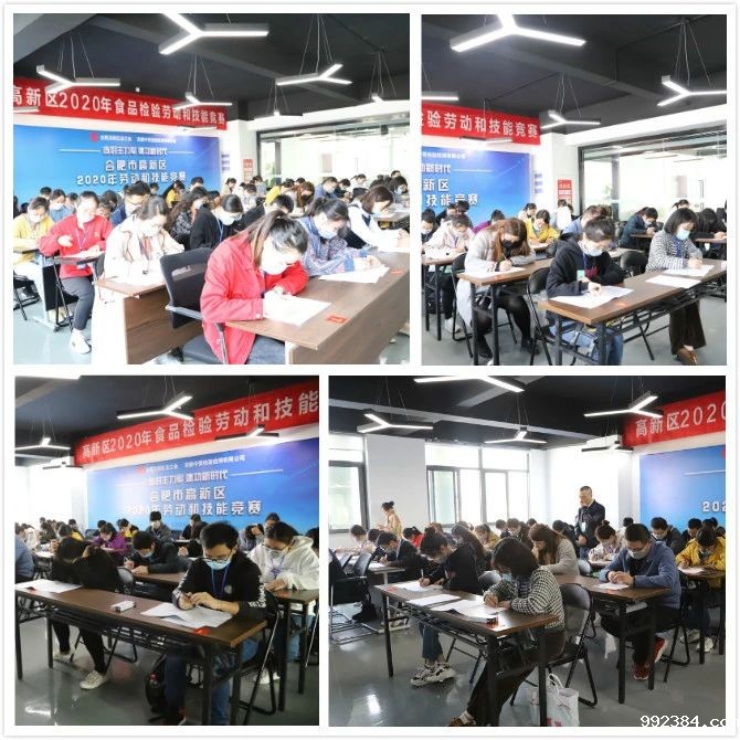 1606377322843433.jpg 微信图片_20201126155212.jpg