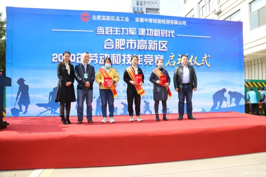 1606377492465218.jpg 微信图片_20201126155448.jpg