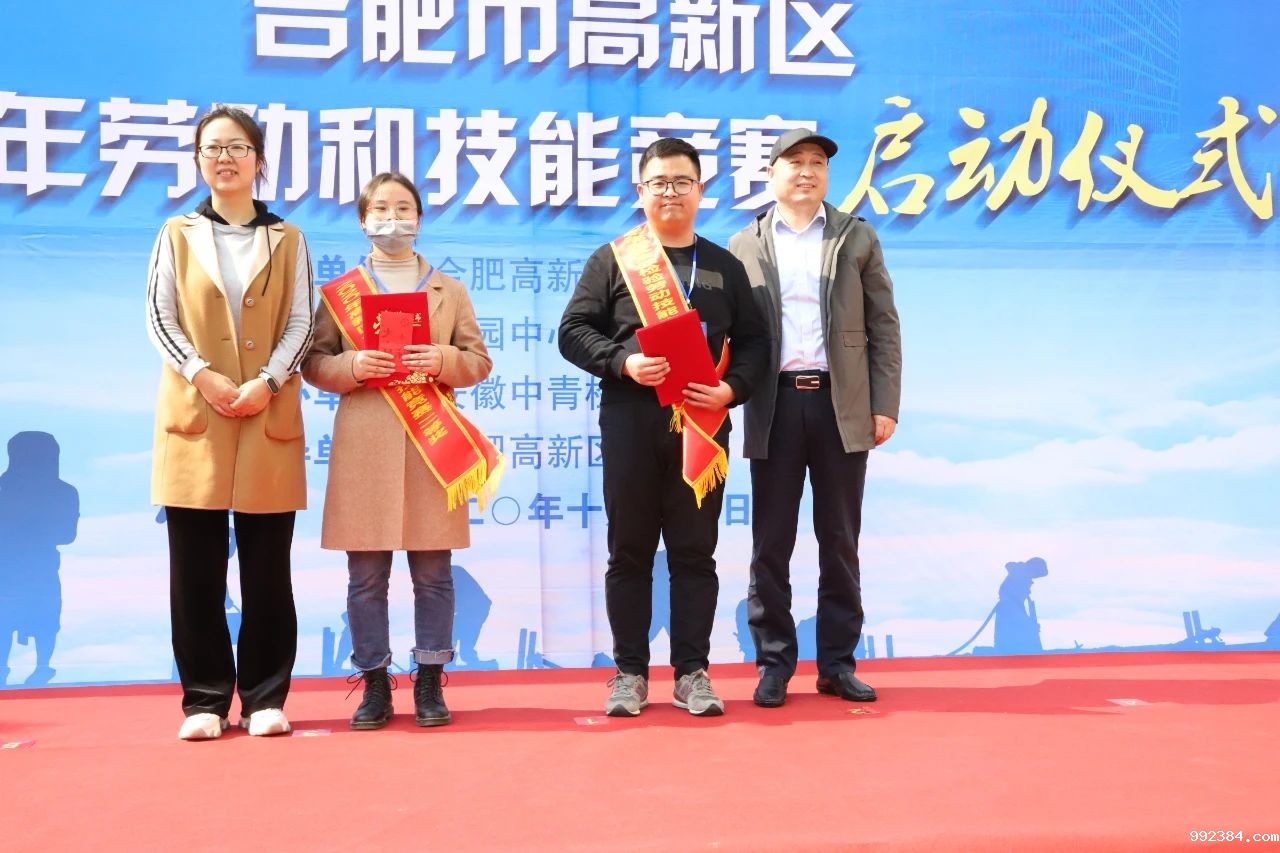 1606377811256919.jpg 微信图片_20201126155553.jpg