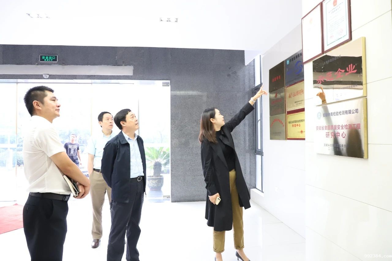 1606379030253534.jpg 微信图片_20201126162046.jpg