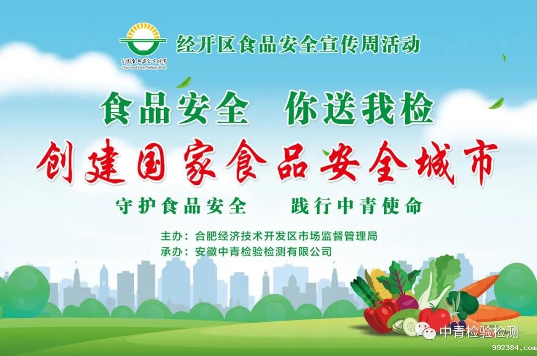 1606379257622357.jpg 微信图片_20201126162428.jpg