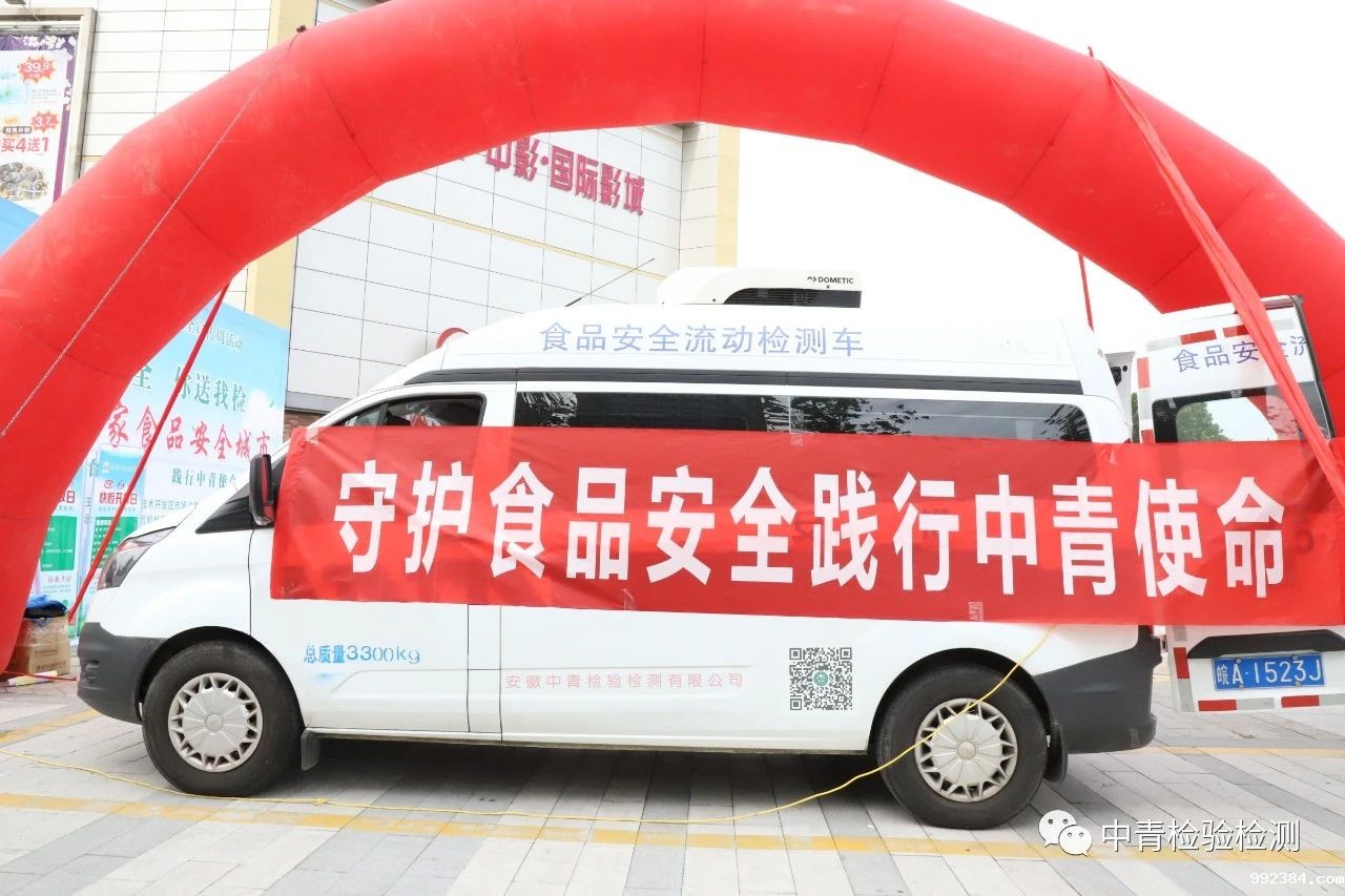 1606379310571787.jpg 微信图片_20201126162519.jpg