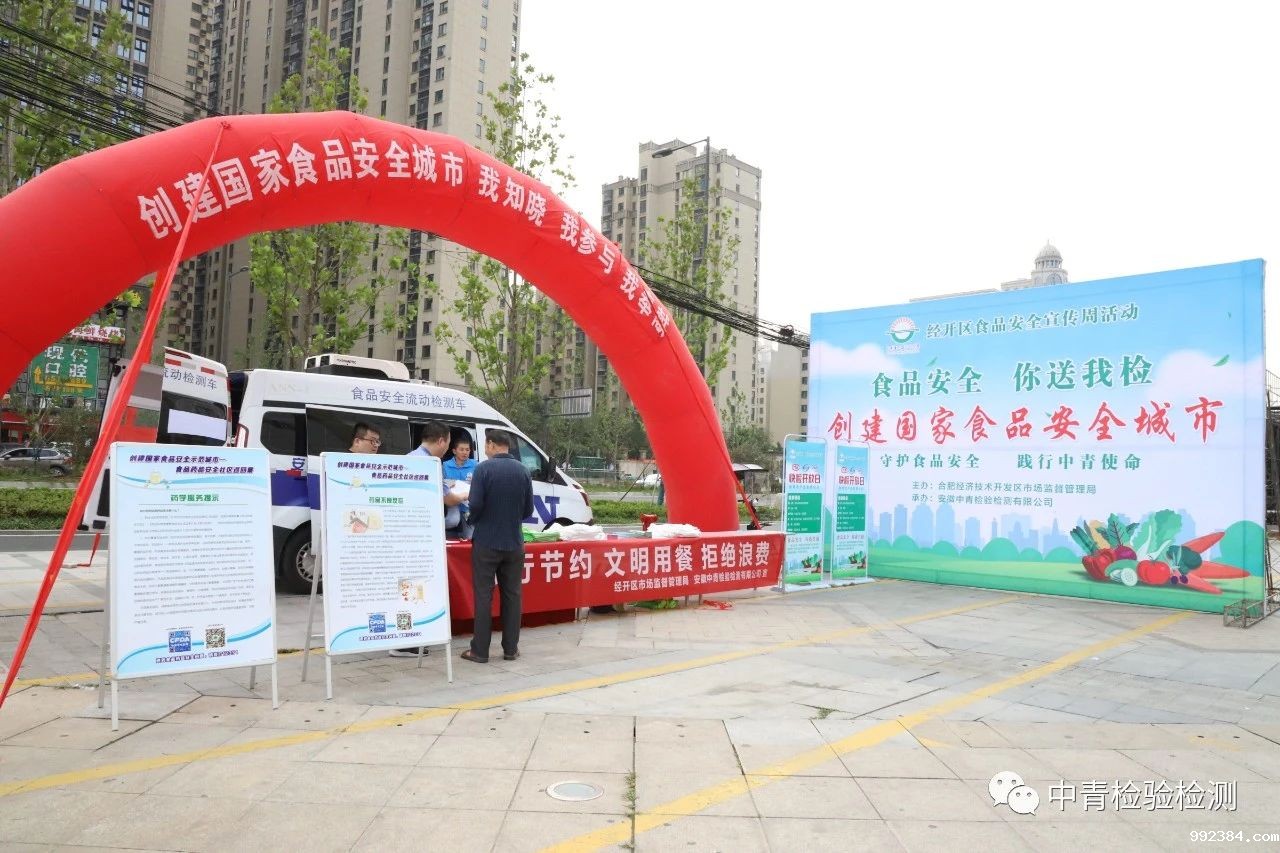 1606379319593859.jpg 微信图片_20201126162525.jpg