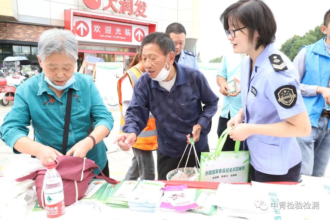 1606379365721366.jpg 微信图片_20201126162611.jpg