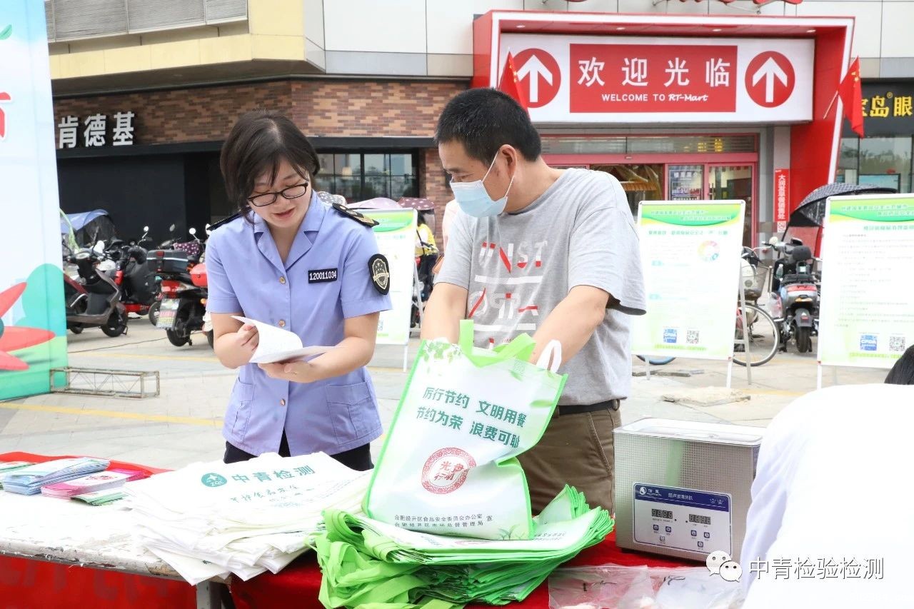 1606379409611031.jpg 微信图片_20201126162703.jpg