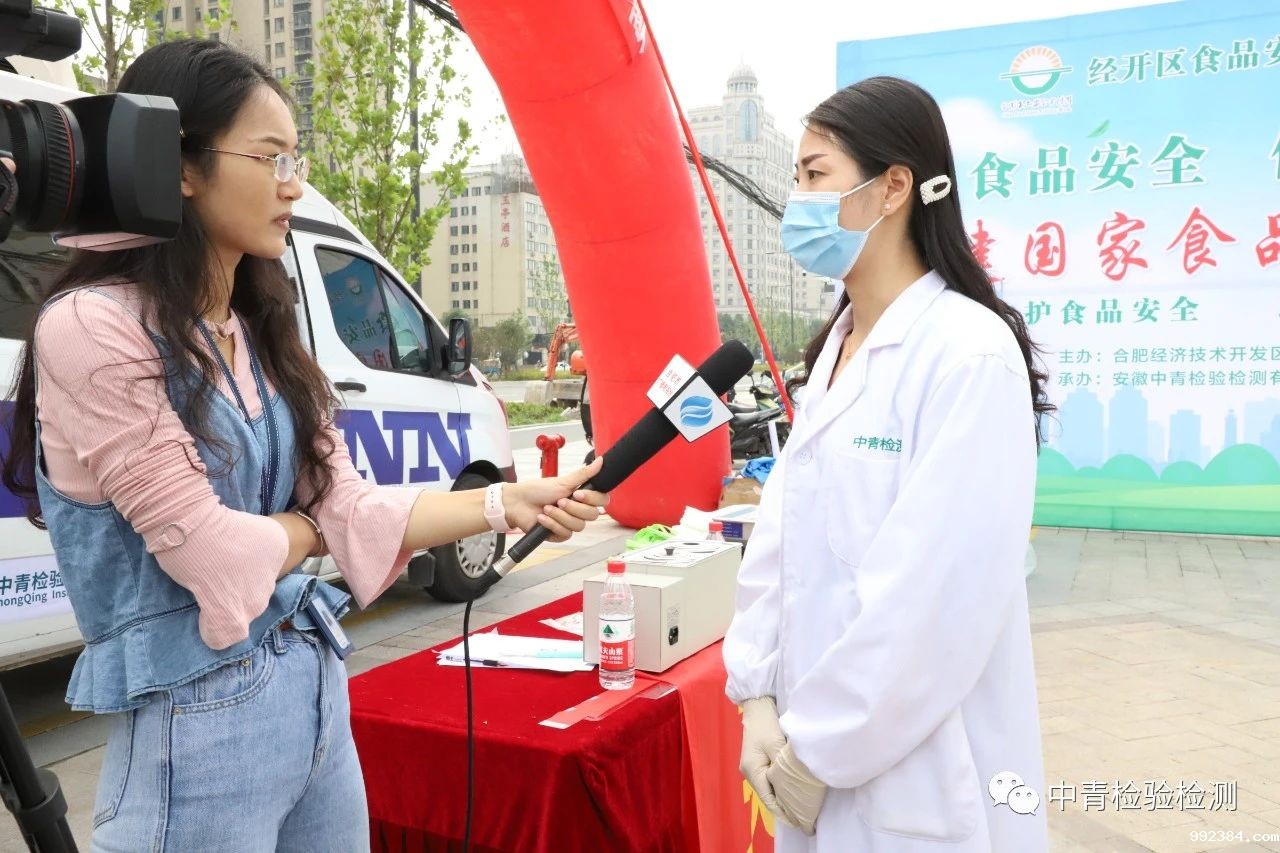 1606379446625107.jpg 微信图片_20201126162742.jpg