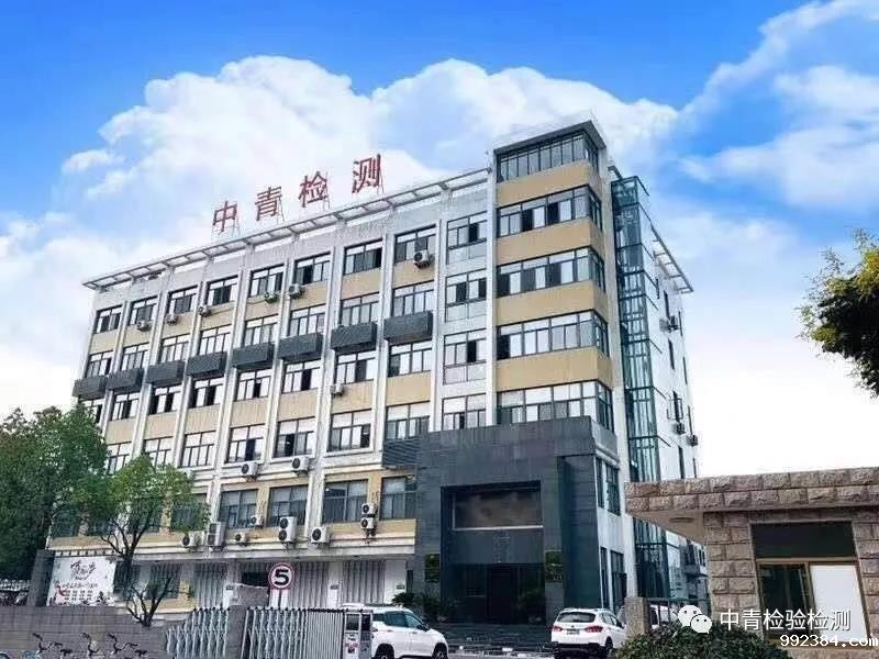 1606379468538236.jpg 微信图片_20201126162803.jpg