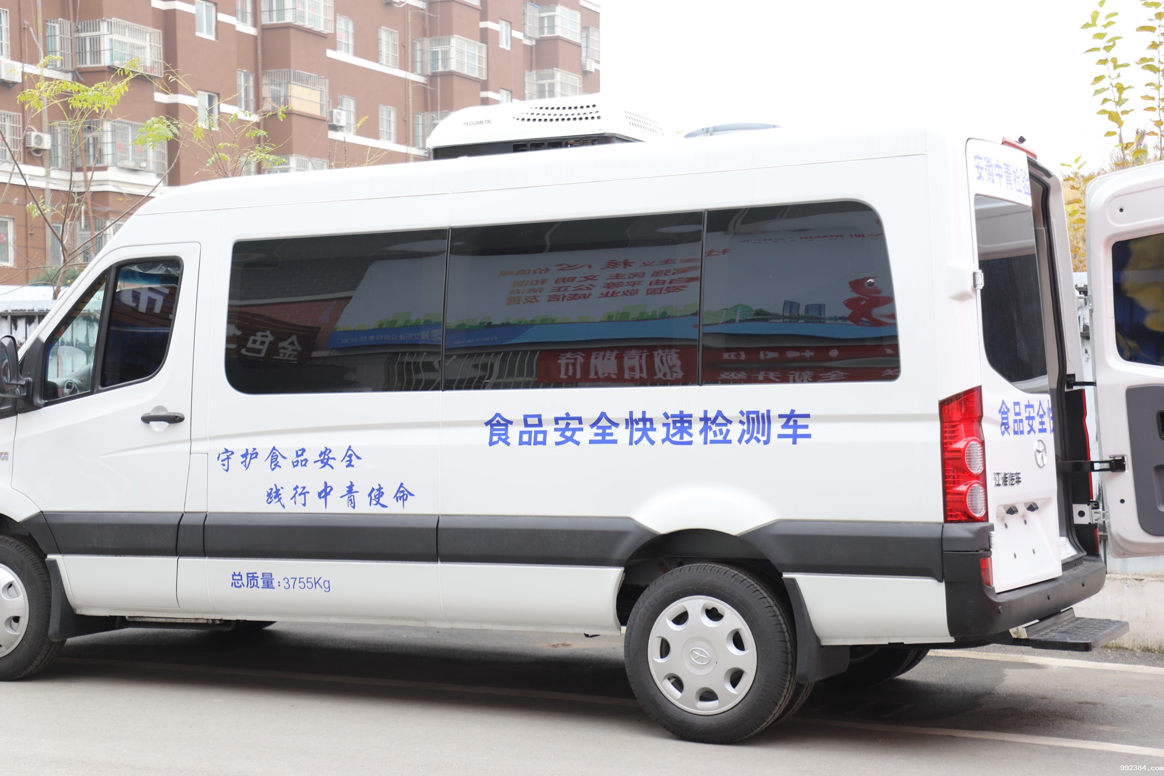 1607588241249048.jpg IMG_7947.JPG