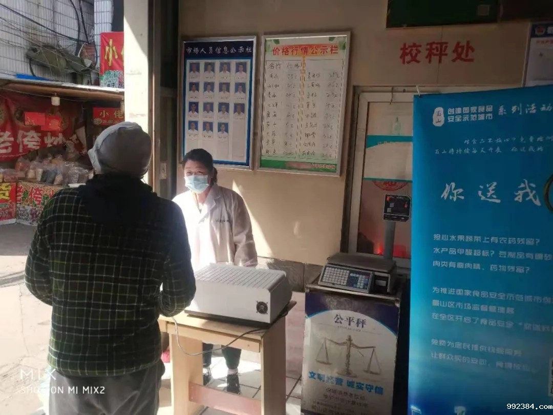 1619769511104080.jpg 3.webp.jpg