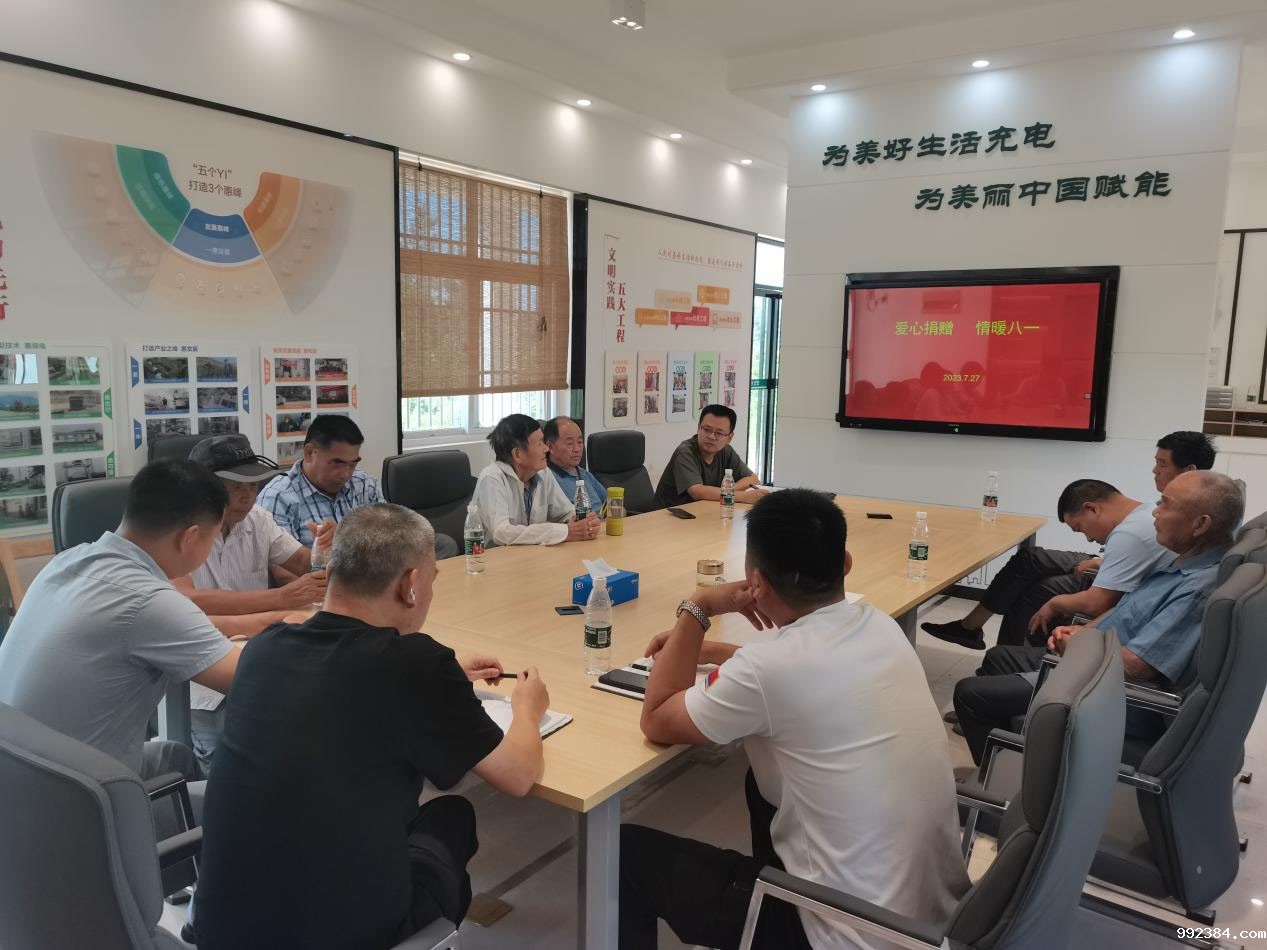 1690793005628189.jpg 2.jpg