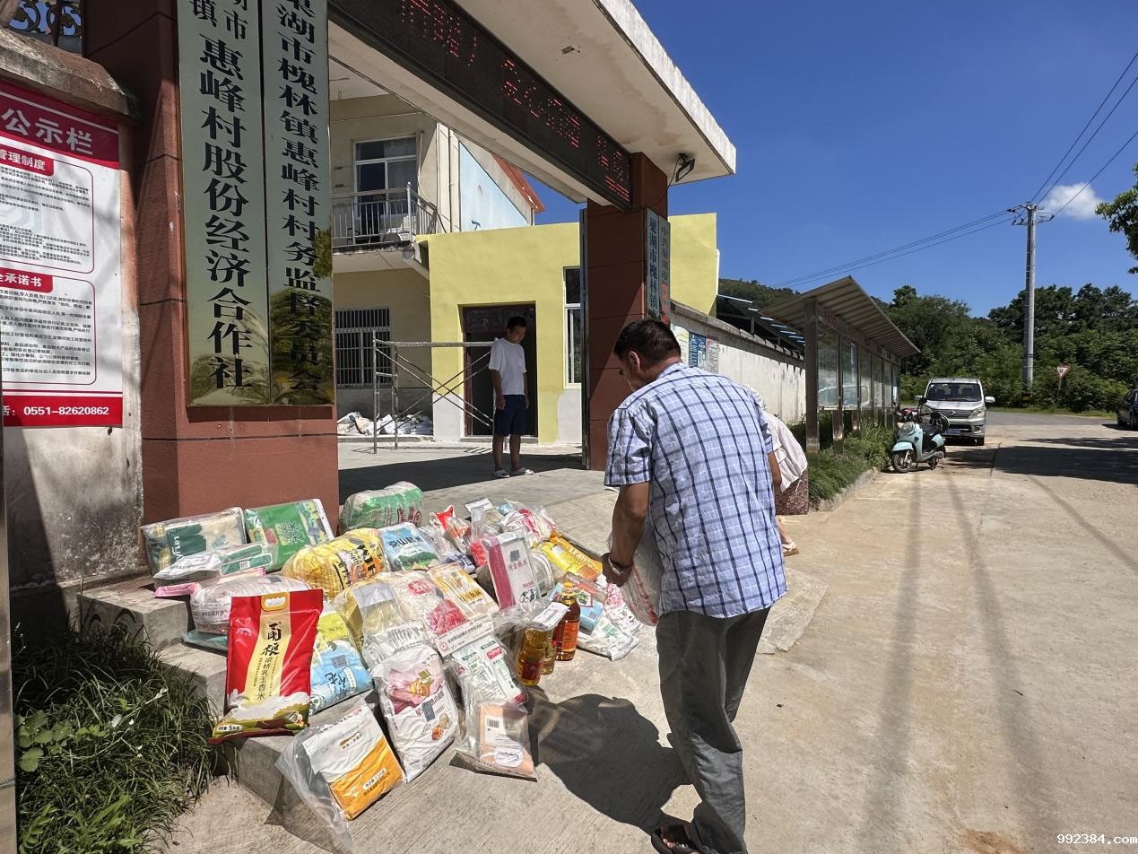 1690793071289815.jpg 3.jpg