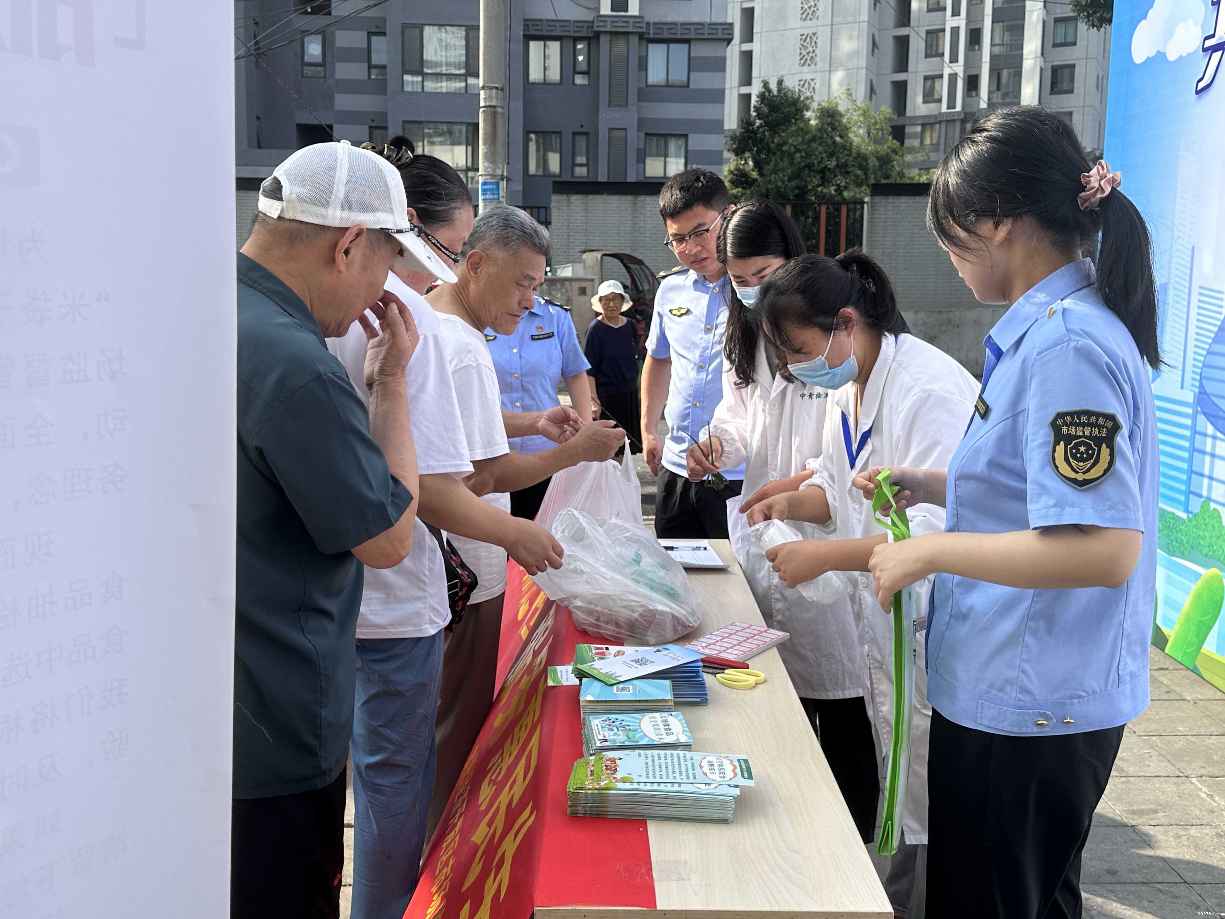 1694424393316639.jpg 33.jpg