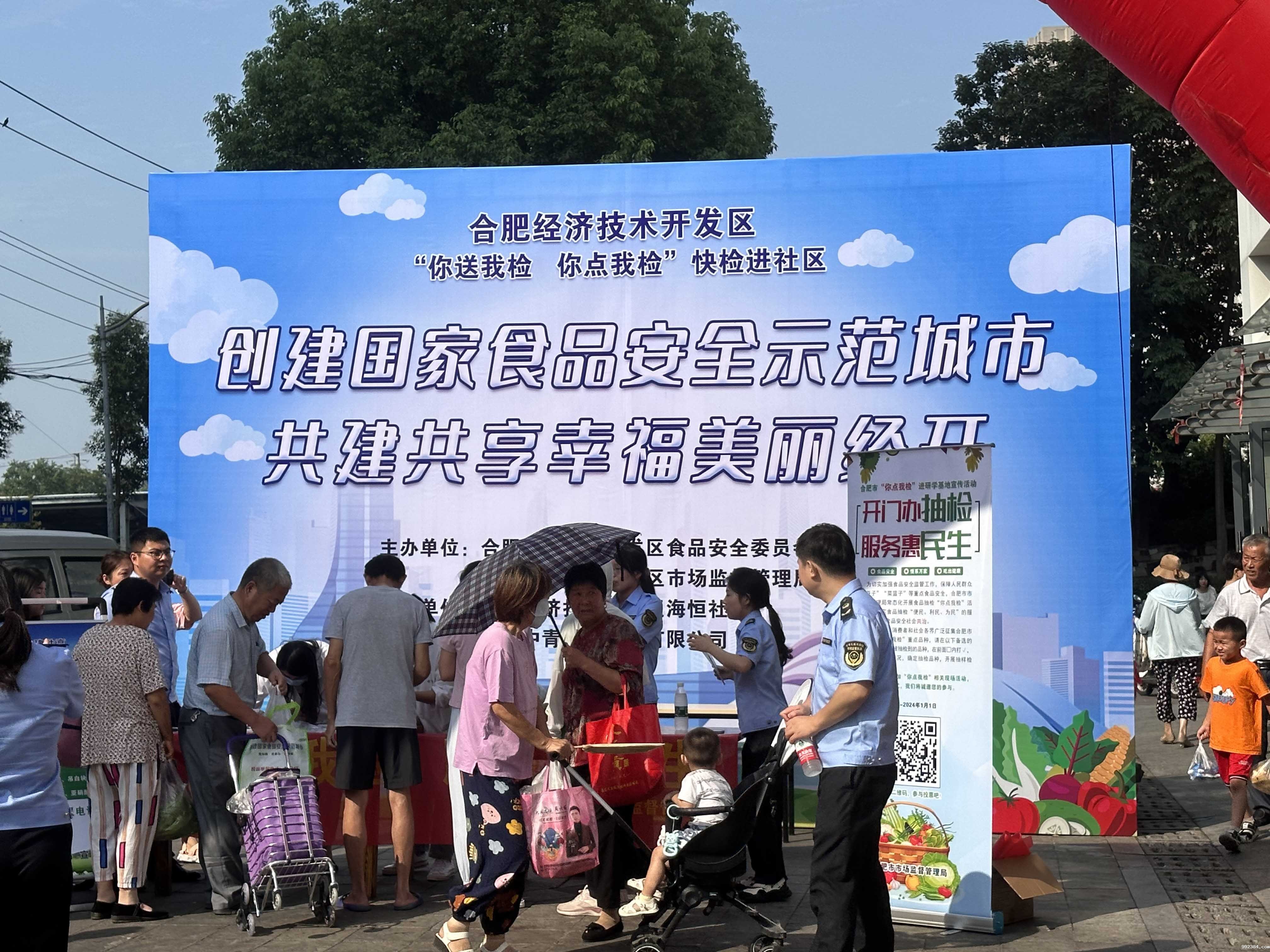 1694424450260330.jpg 111.jpg