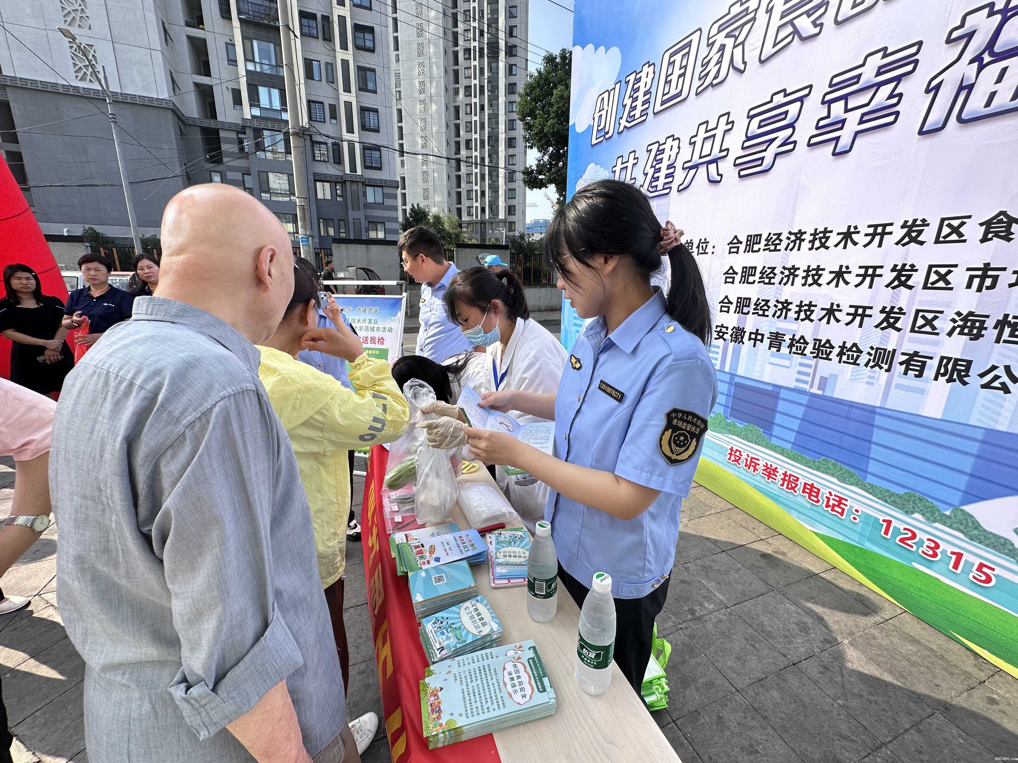 1694424534917249.jpg 88.jpg