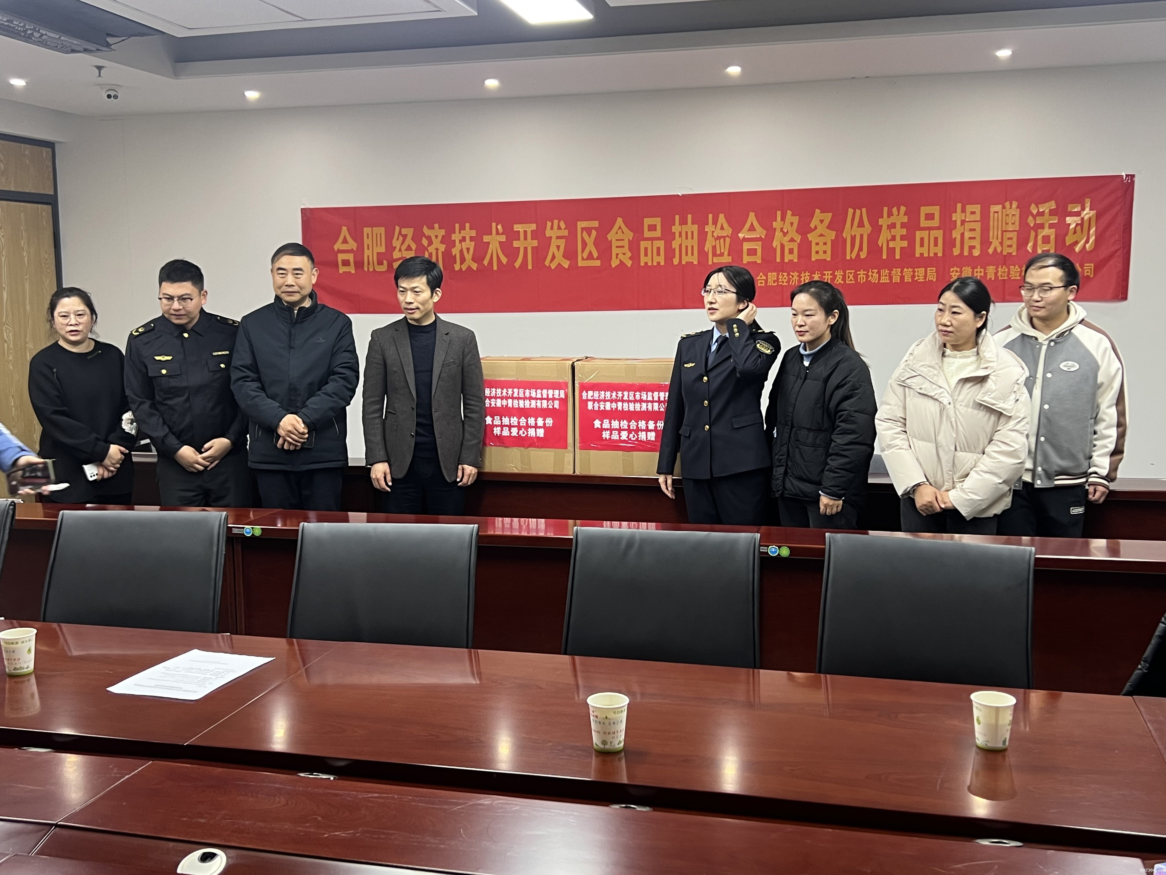 1703836887411260.jpg 10.jpg