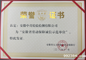 1705887713611844.png 2.png