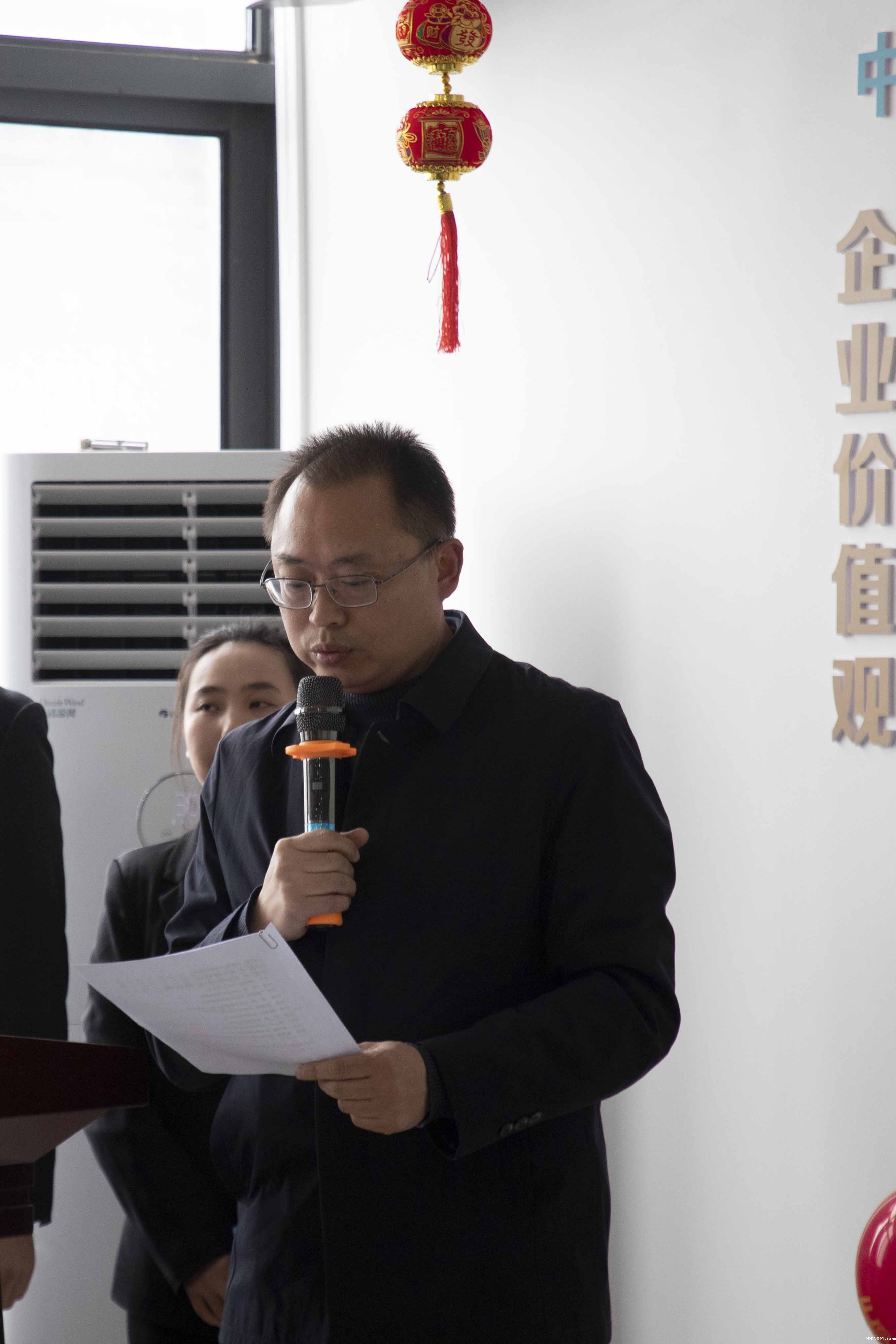 1708684990451531.jpg 2.jpg