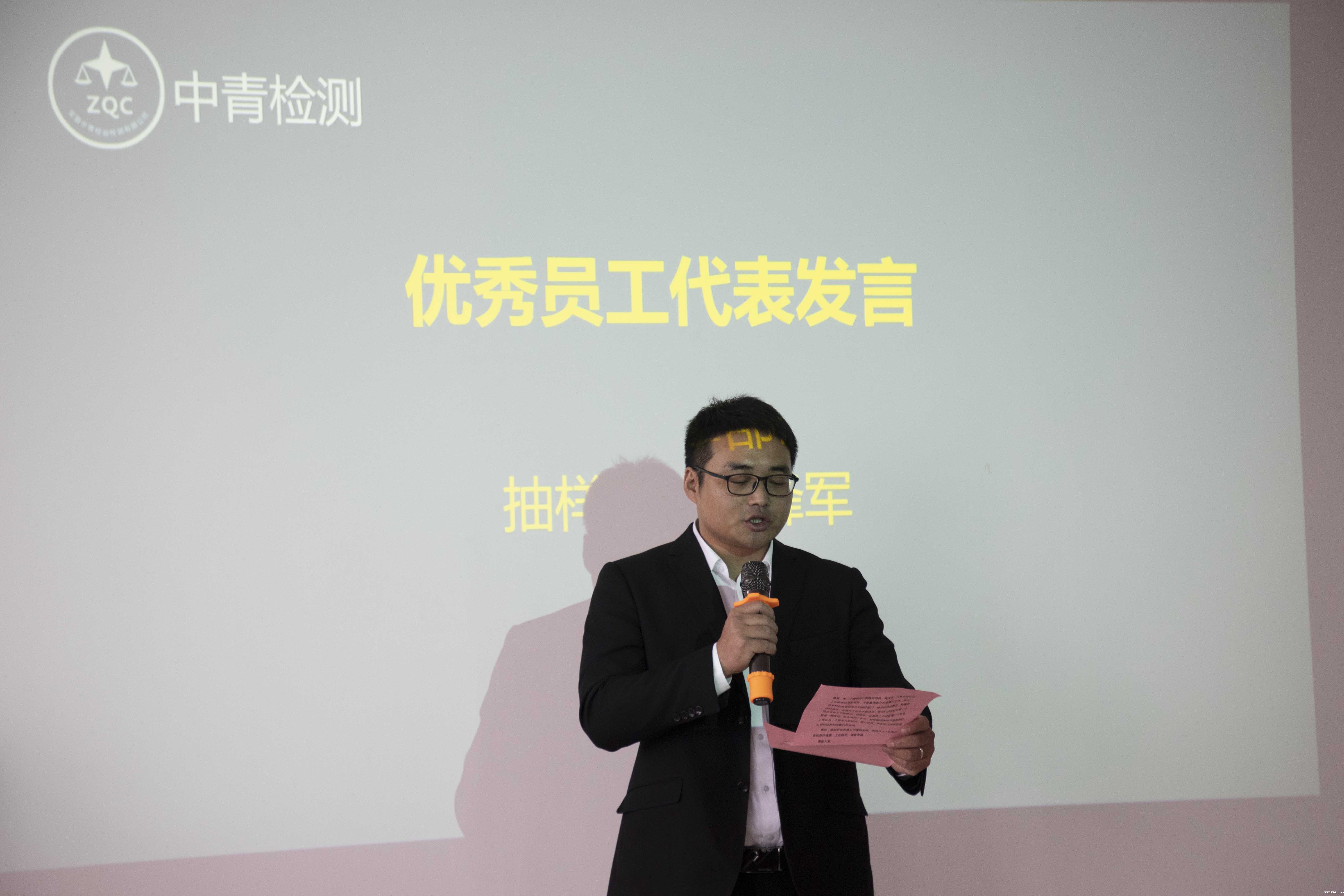 1708685040132485.jpg 5.jpg