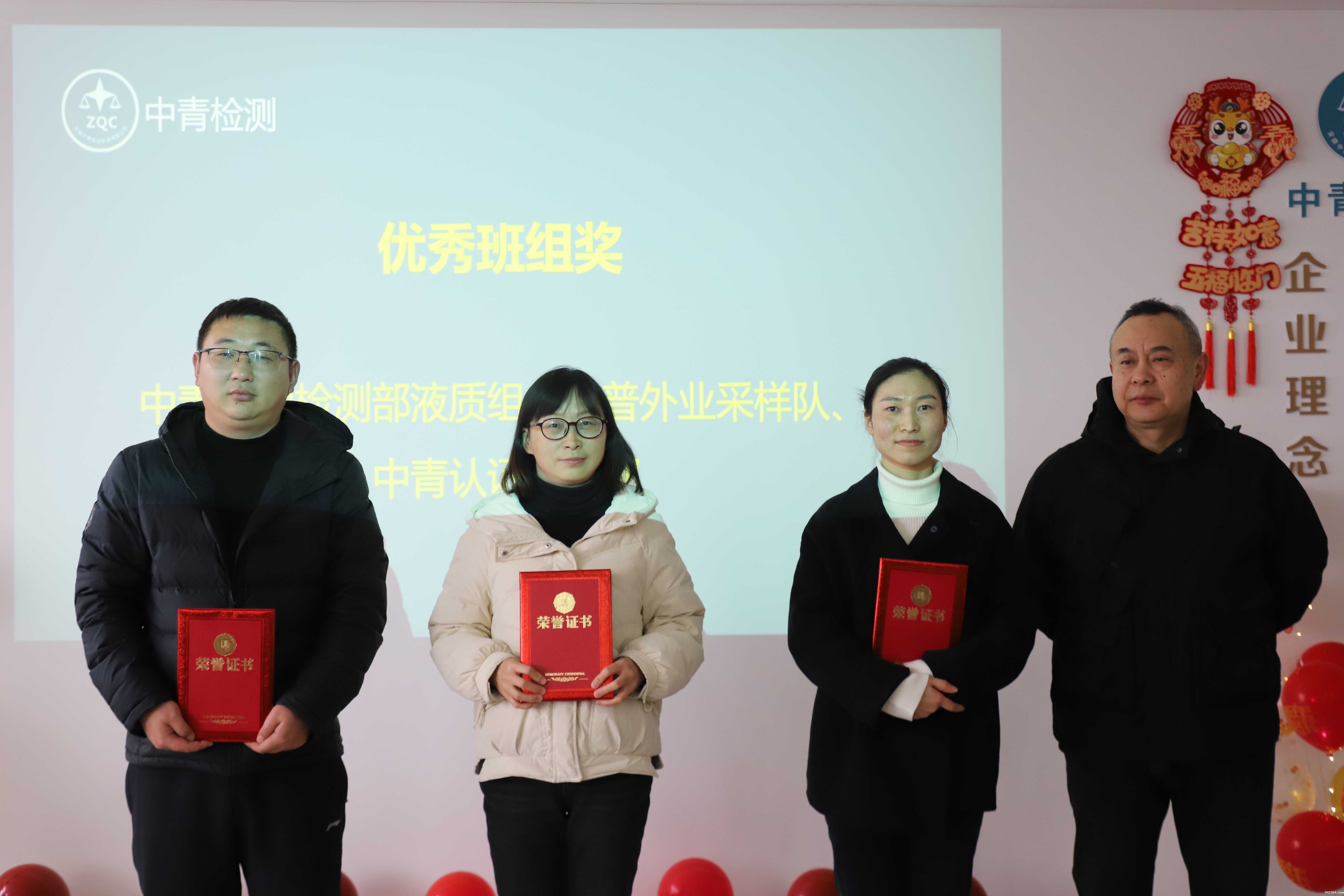 1708685054621385.jpg 6.jpg